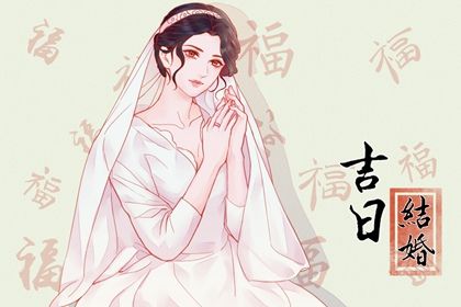 星座预测靠谱吗？