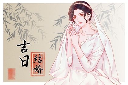 1953年对应的生肖是哪一种？