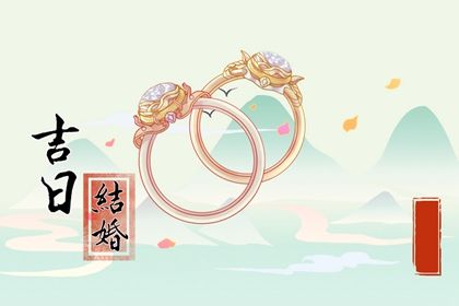 十二生肖的排列顺序是怎样的呢？