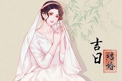 如何根据生辰八字来挑选名字？