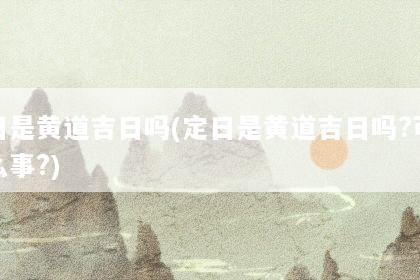 文章配图