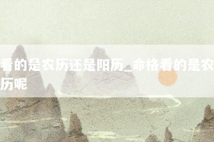 文章配图