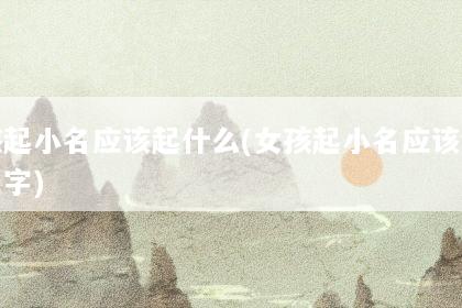 文章配图